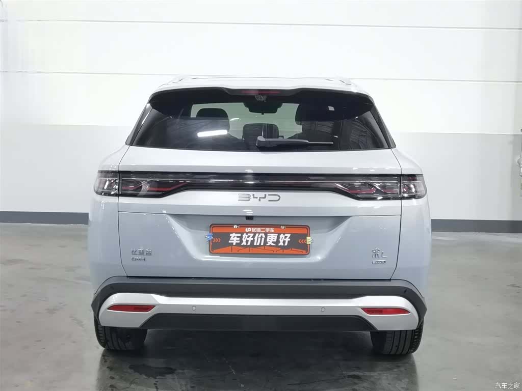 BYD Song, 2025 4