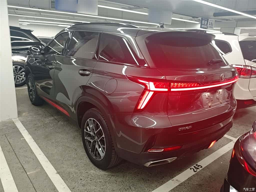 Changan CS75, 2022 все фото