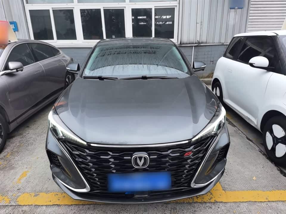 Changan Yidong