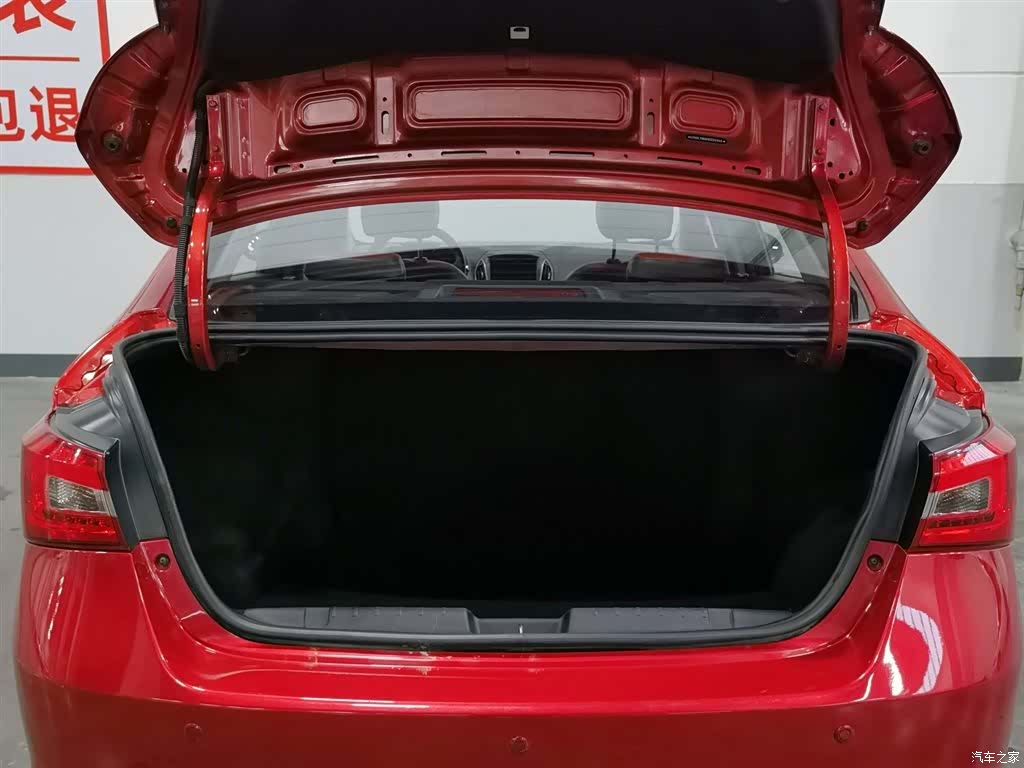 Chery 5, 2018 16