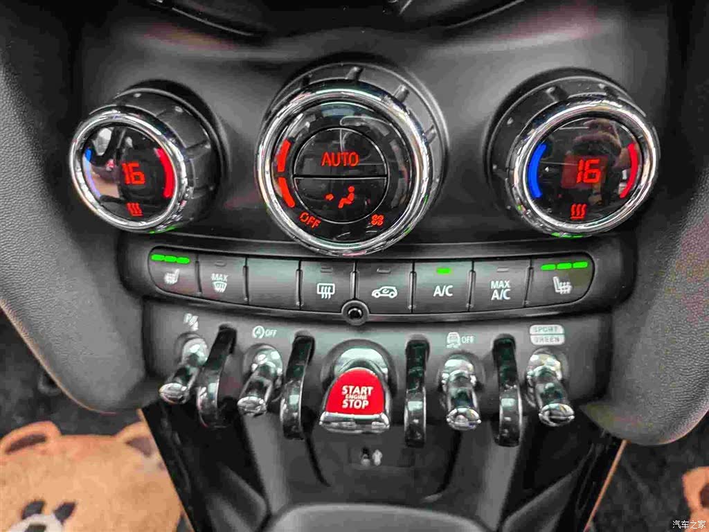 Mini Cooper, 2019 9