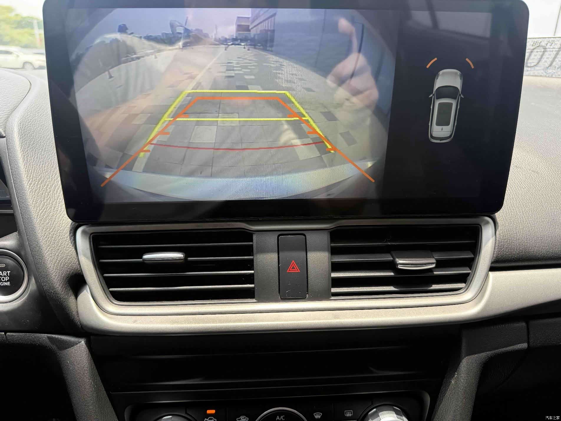 Mazda Mazda3, 2018 10