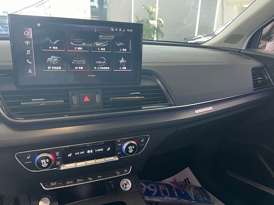 Audi Q5L Audi Q5L