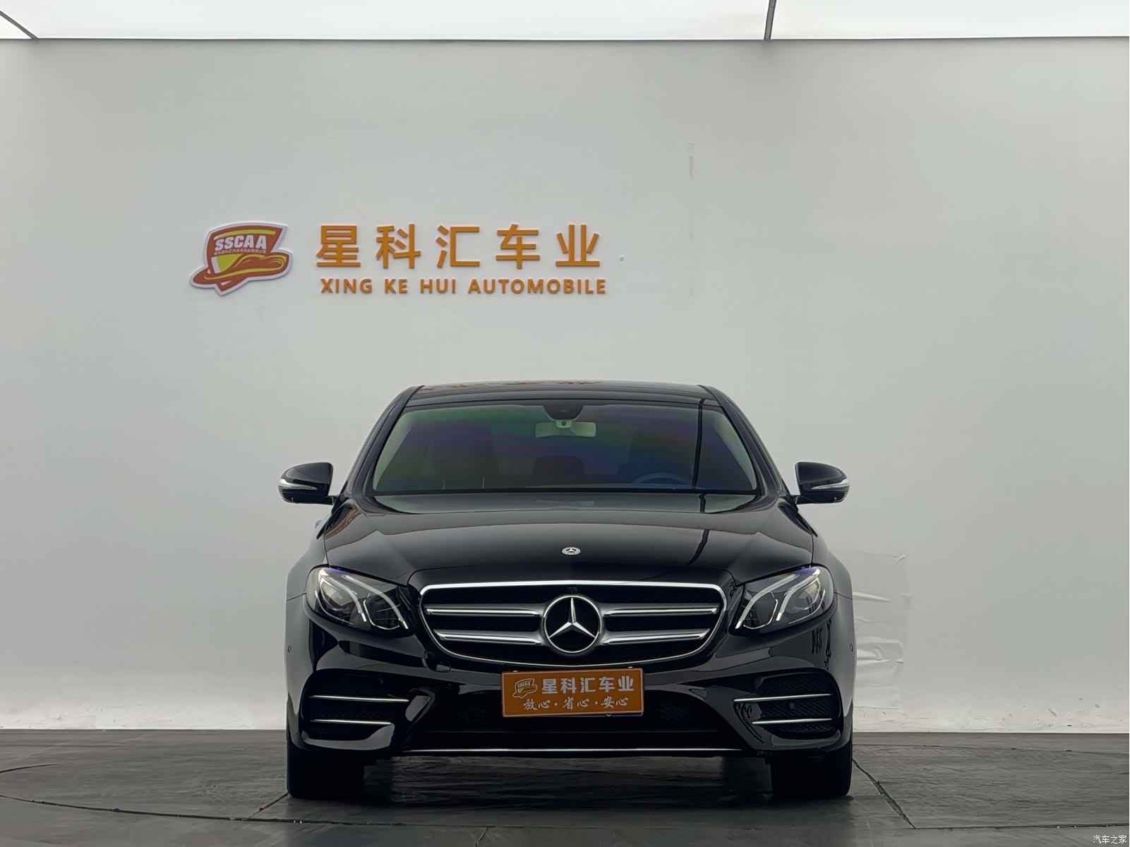 Mercedes-Benz E-Class, 2019 2