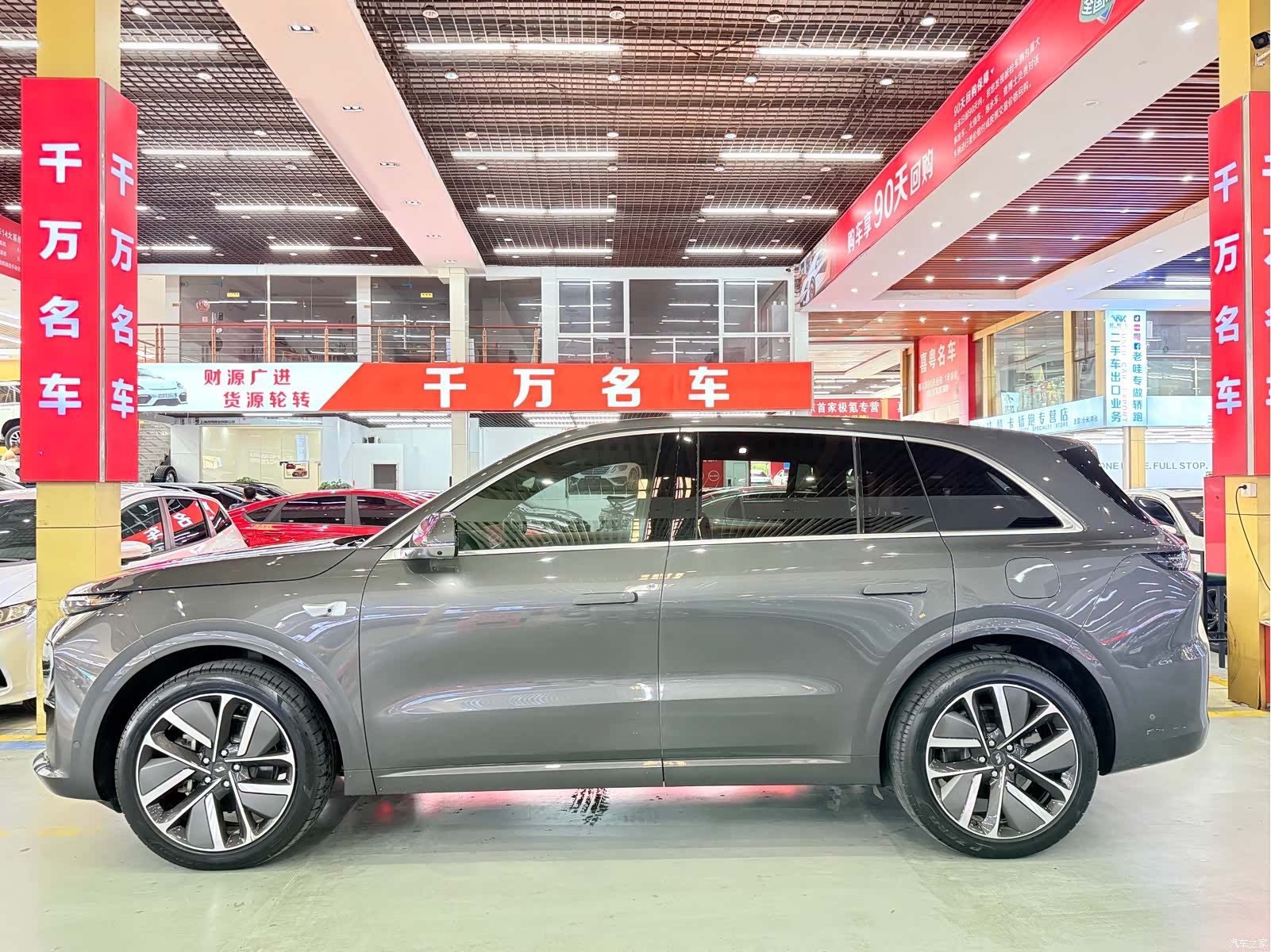 Li Auto L6, 2024 3