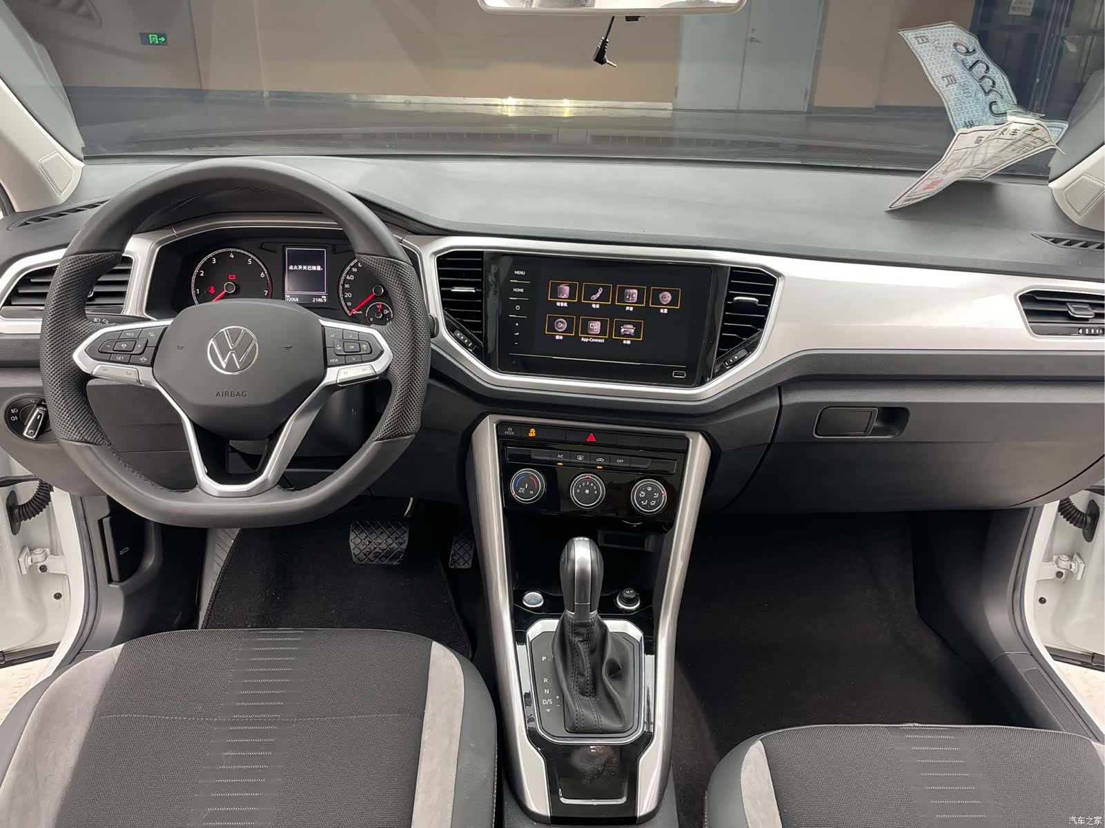 Volkswagen T-ROC, 2023 7