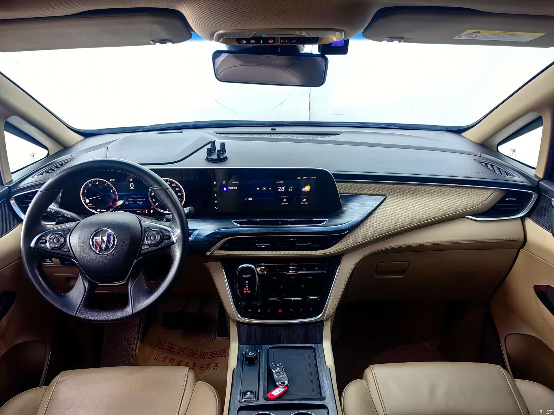 Buick GL8, 2021 8