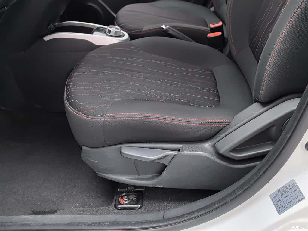 Changan IMT, 2016 20
