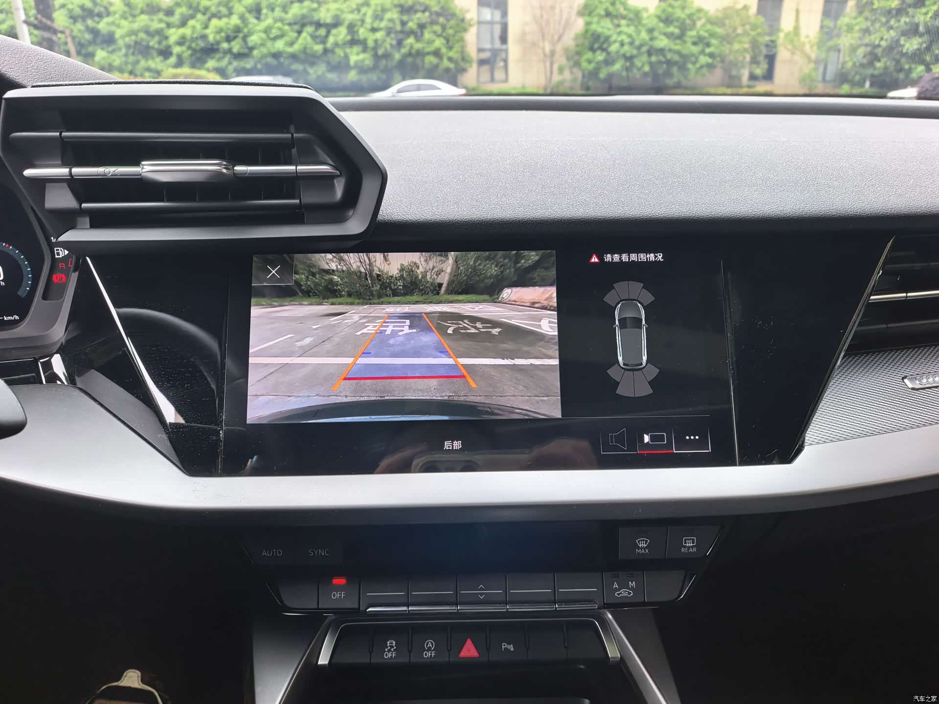 Audi A3, 2021 11