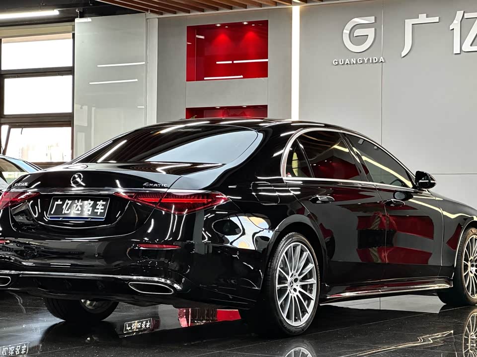 Mercedes-Benz S-class