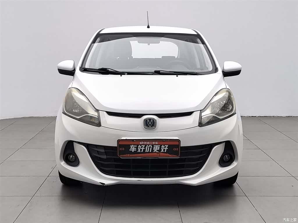 Changan IMT, 2016 3