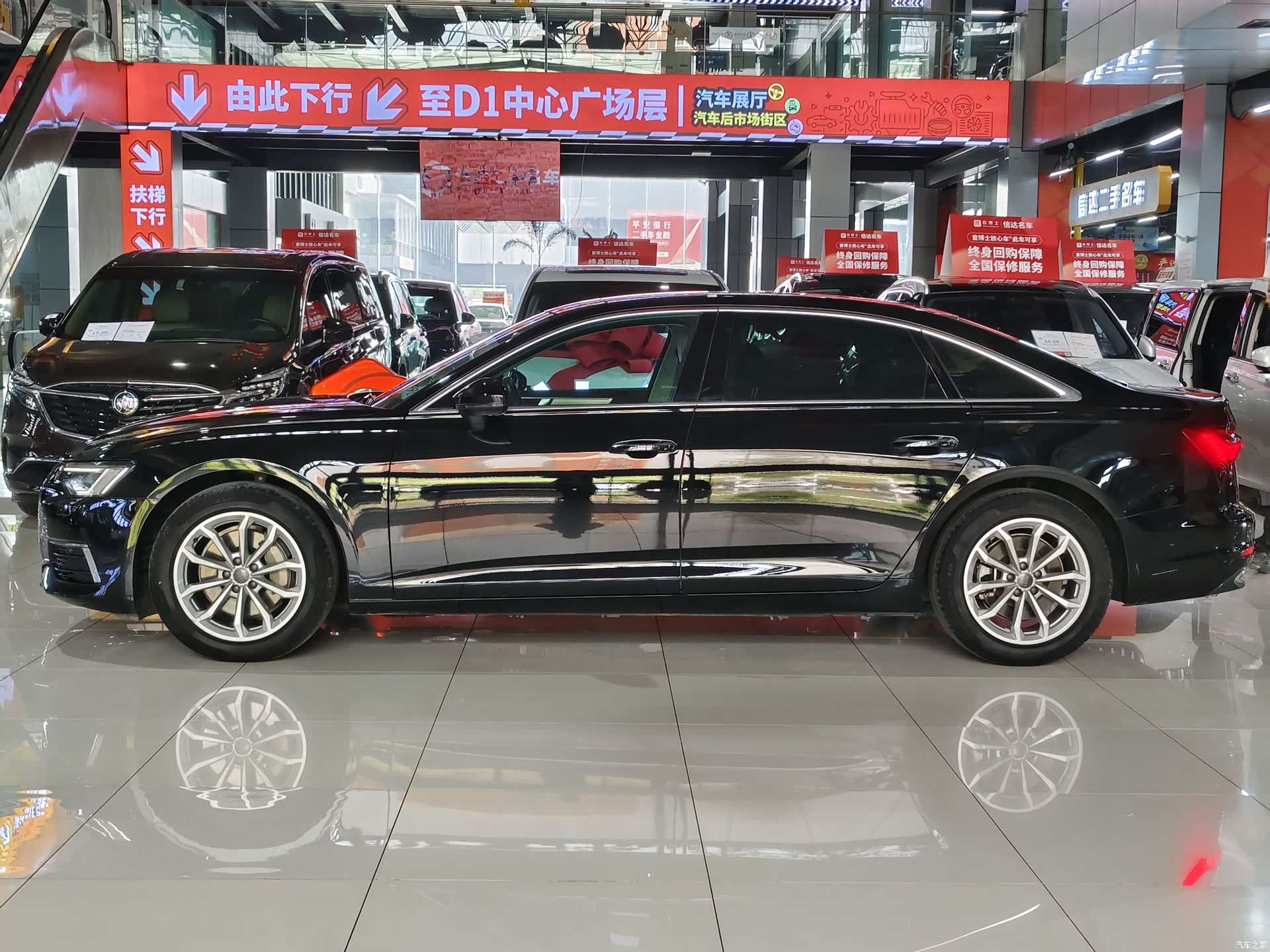 Audi A6L, 2020 4