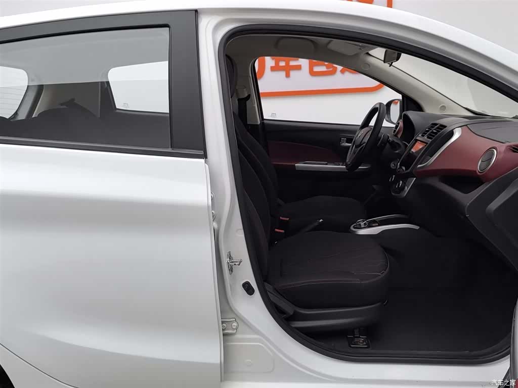 Changan IMT, 2016 23