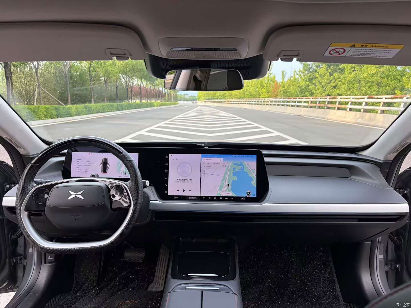 Xpeng P7, 2023 6