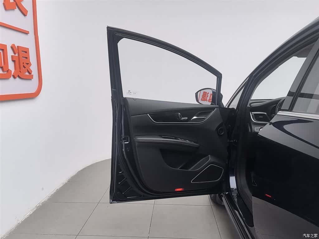BYD Song, 2018 8