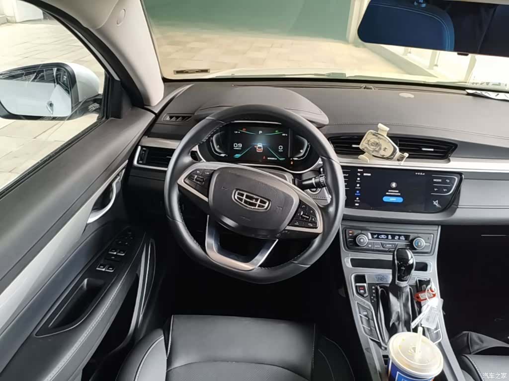 Geely Emgrand, 2020 11
