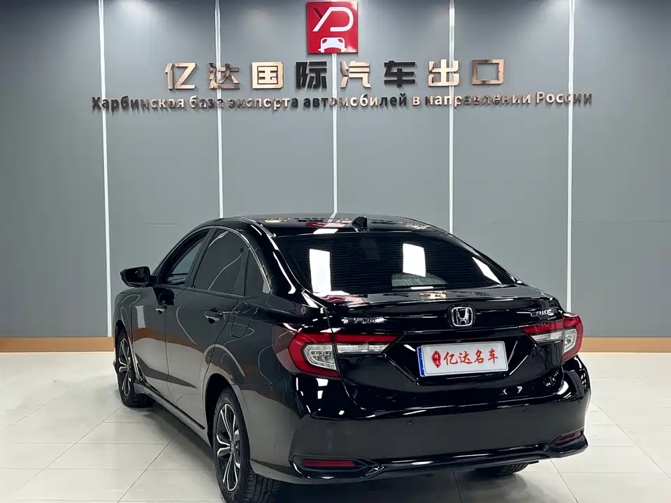 Honda Lingpai