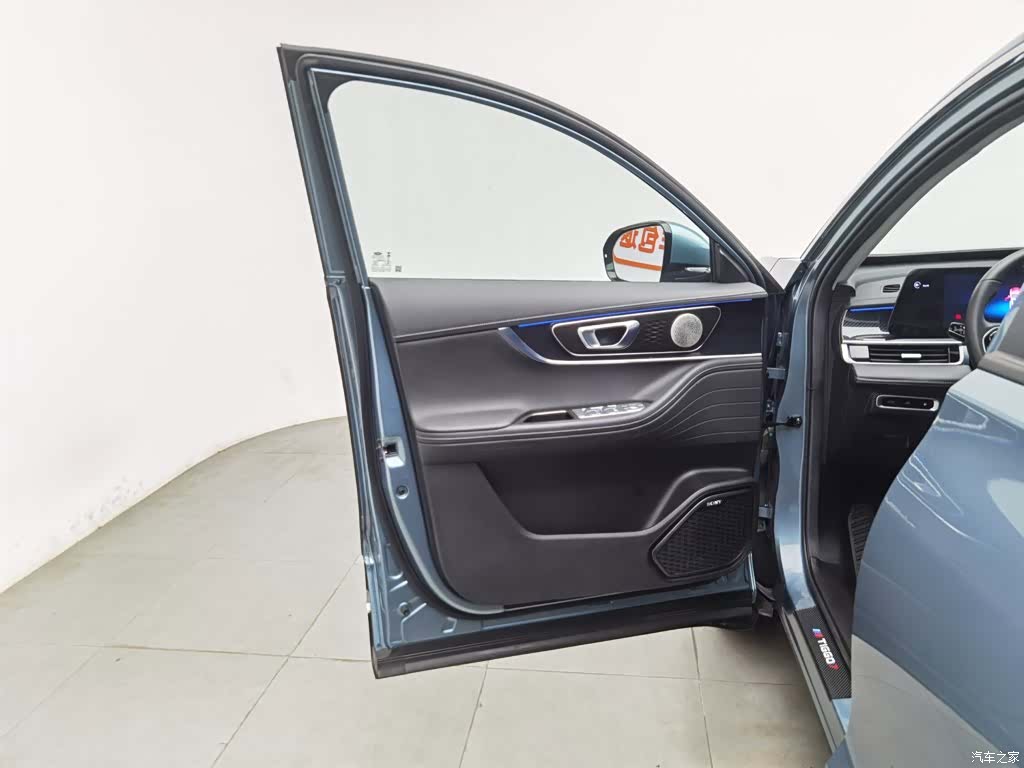 Chery Tiggo 7, 2023 8