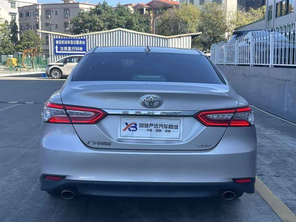 Toyota Camry