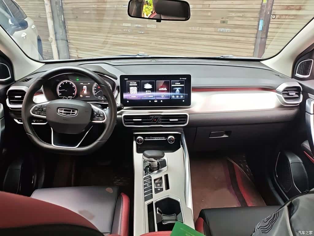 Geely Coolray, 2022 13