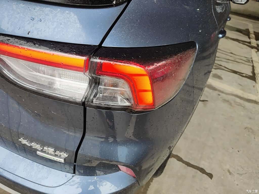 Ford Escape, 2021 8