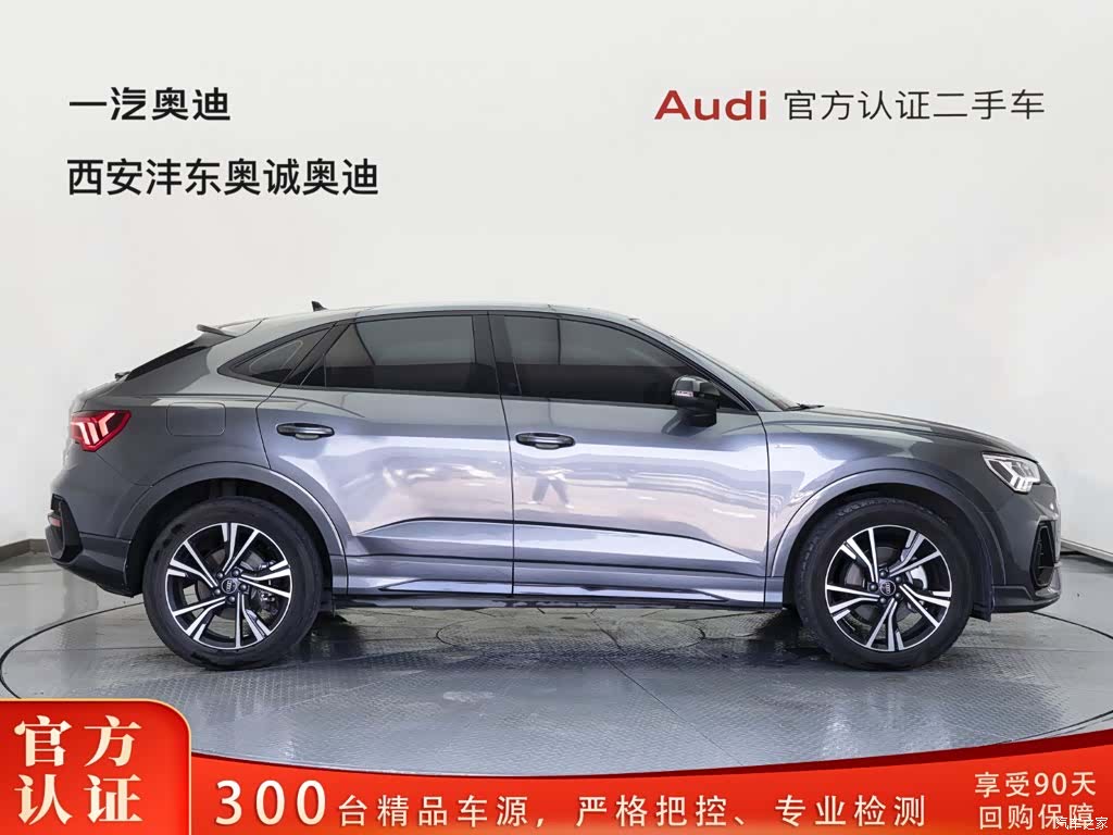Audi Q3, 2022 3