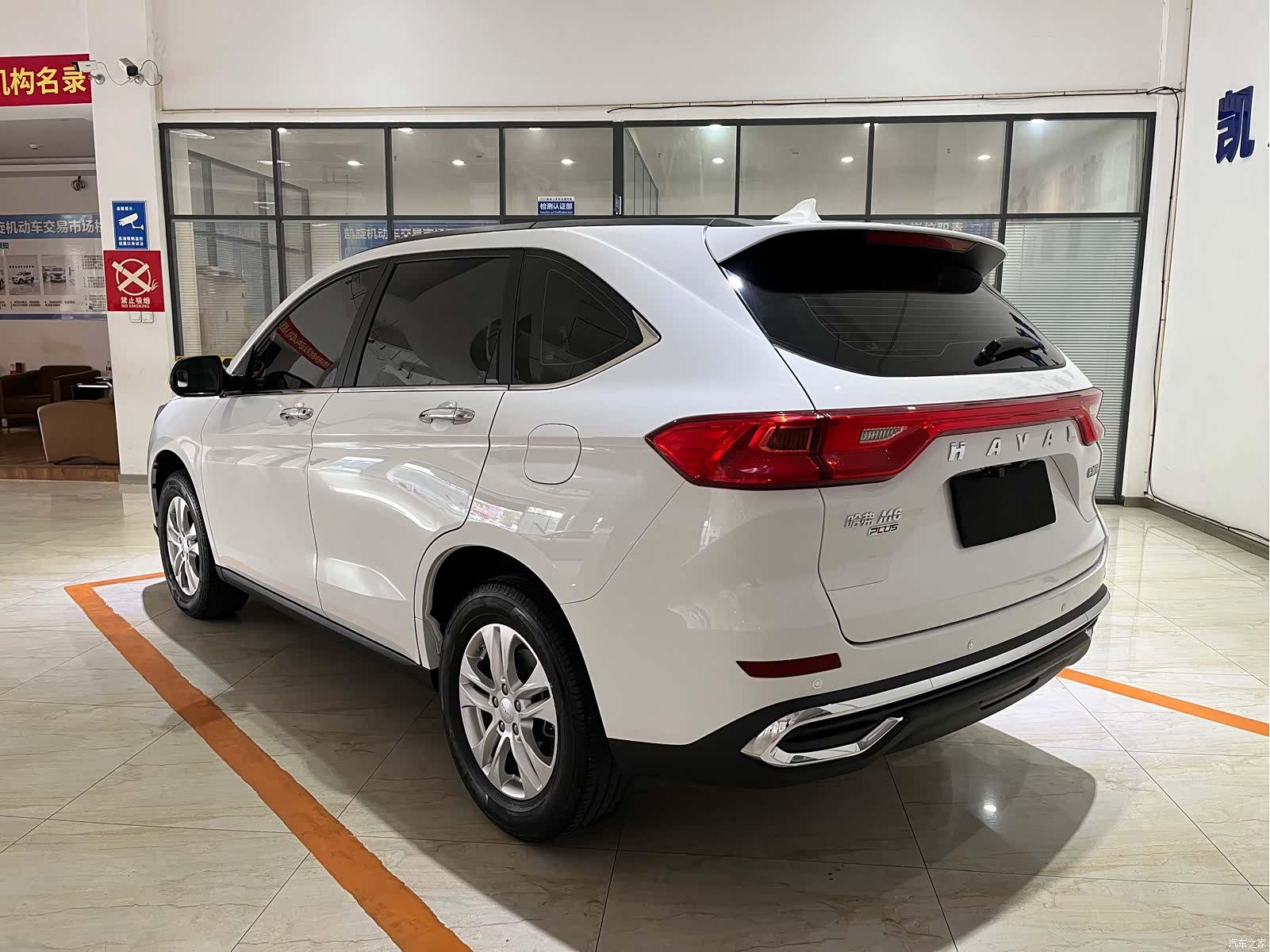 Haval M6, 2023 6