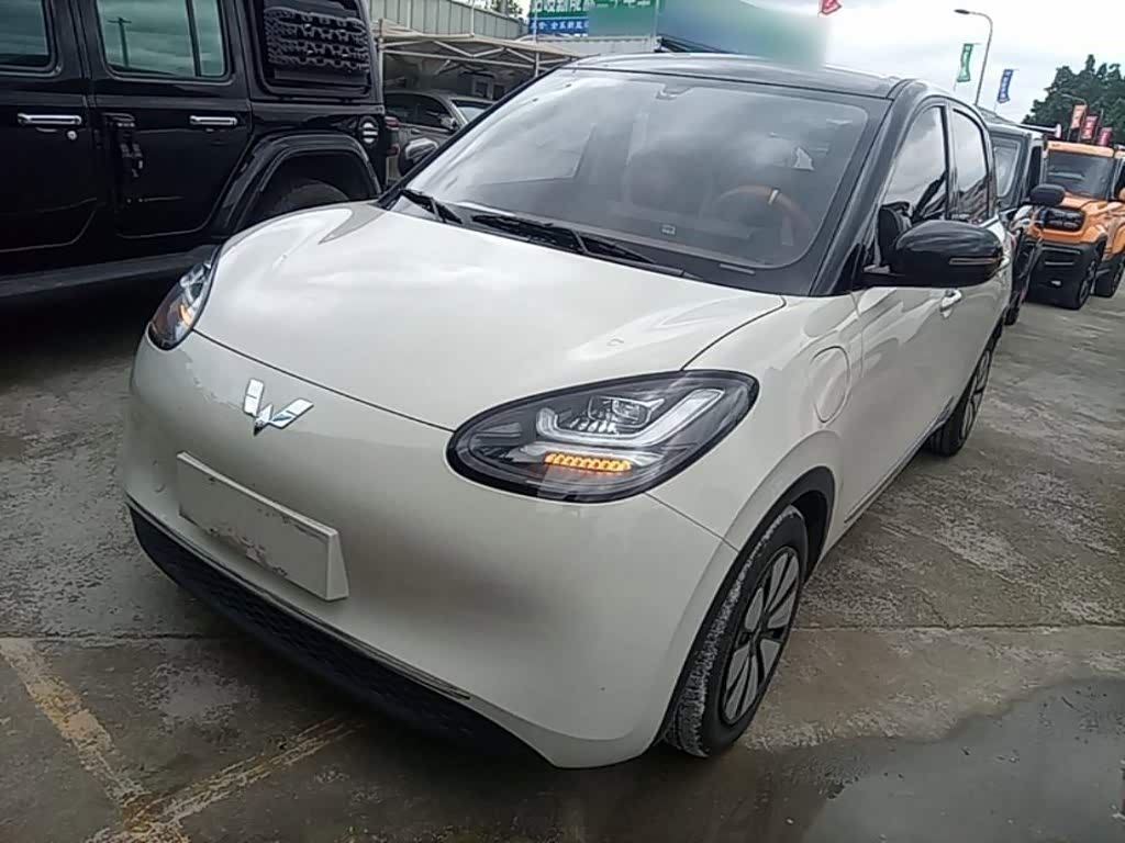 Wuling Binguo
