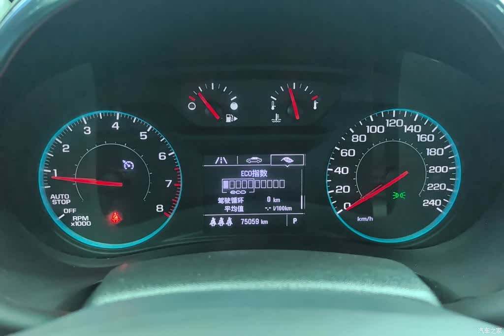Chevrolet XL, 2022 14