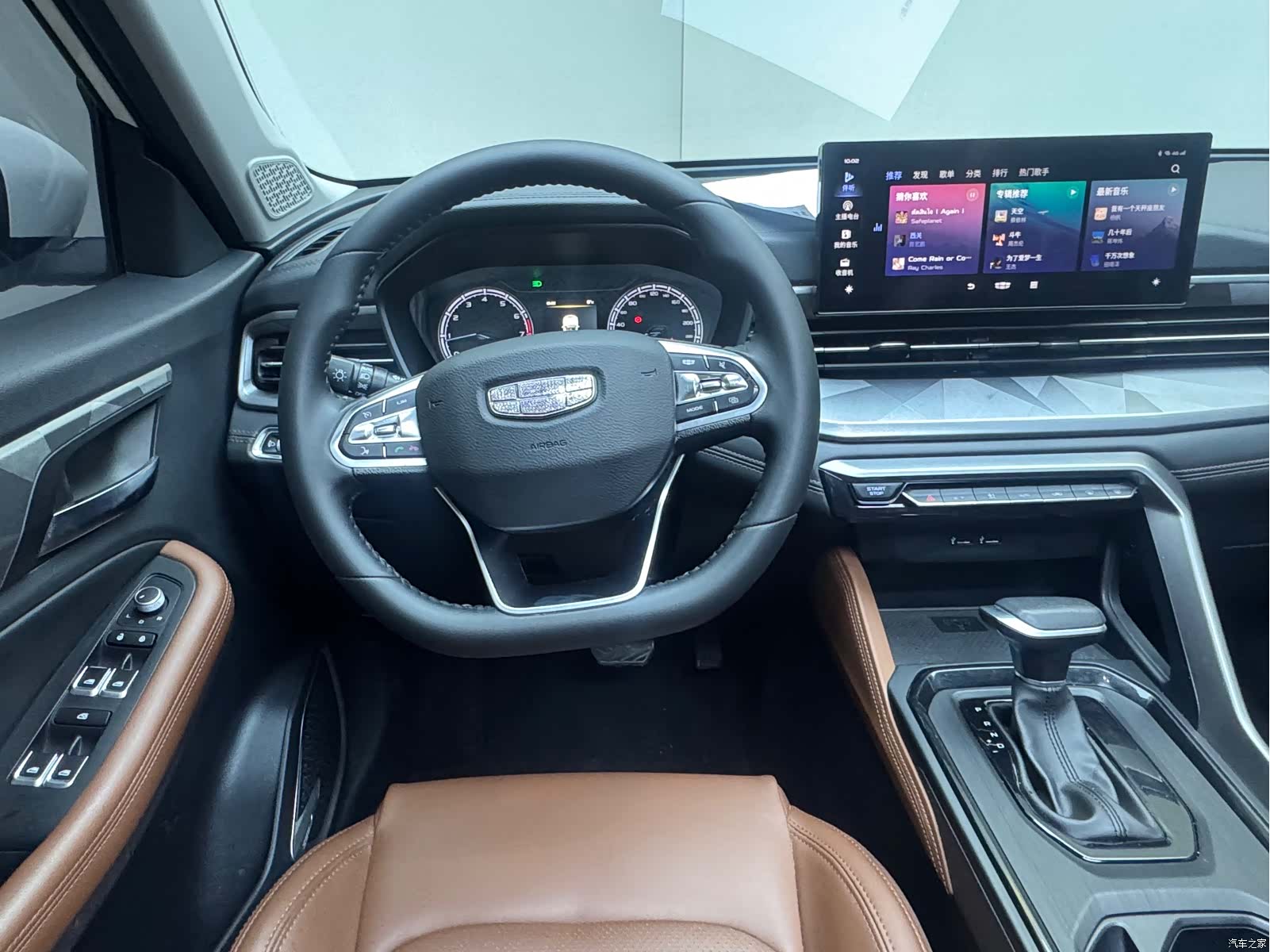 Geely X6, 2023 23