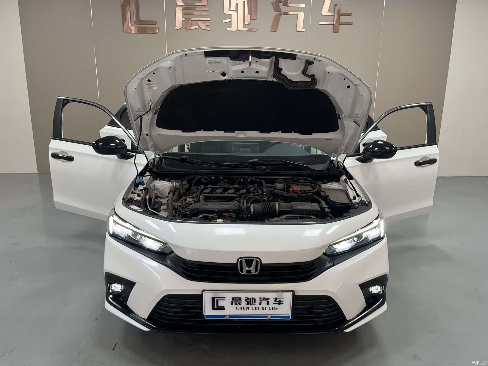 Honda Civic, 2023 15