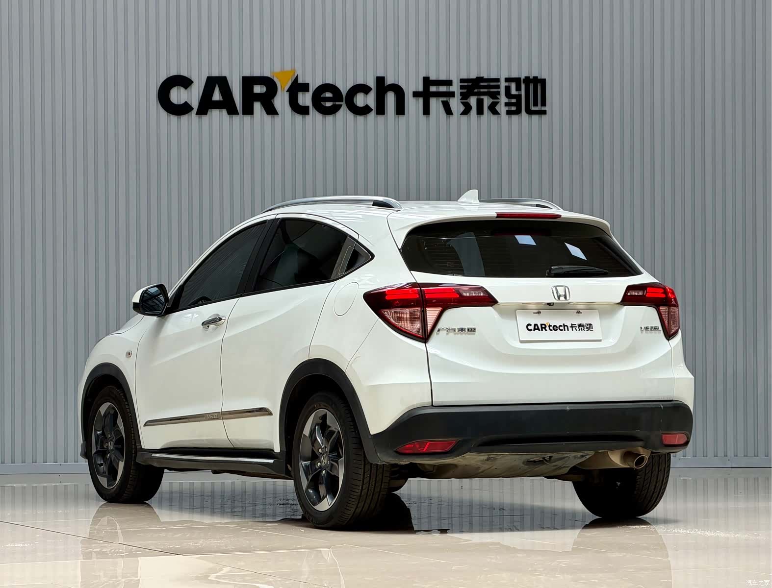 Honda Vezel, 2017 8