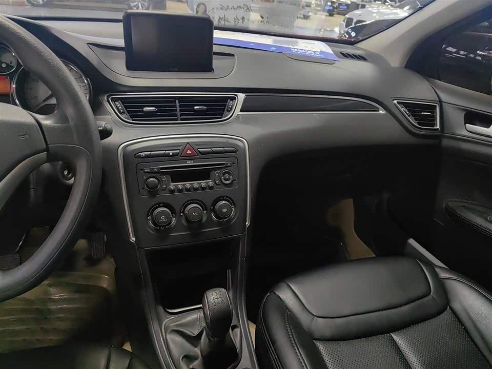 JAC Lanzhou Car