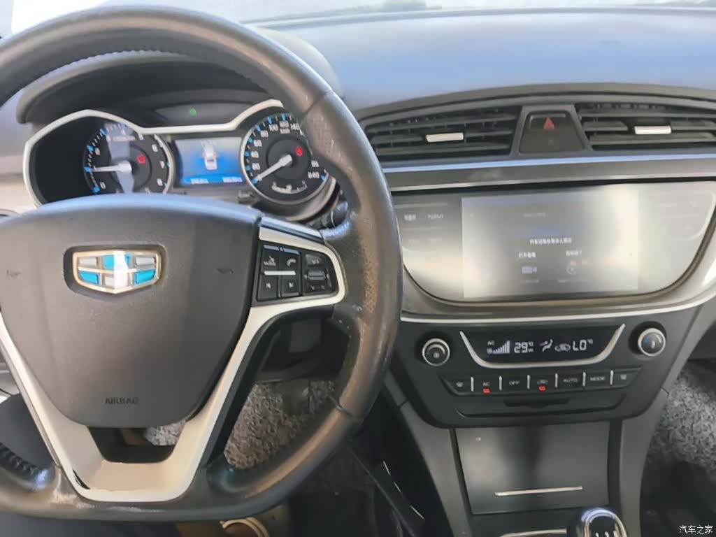 Geely Emgrand, 2017 10