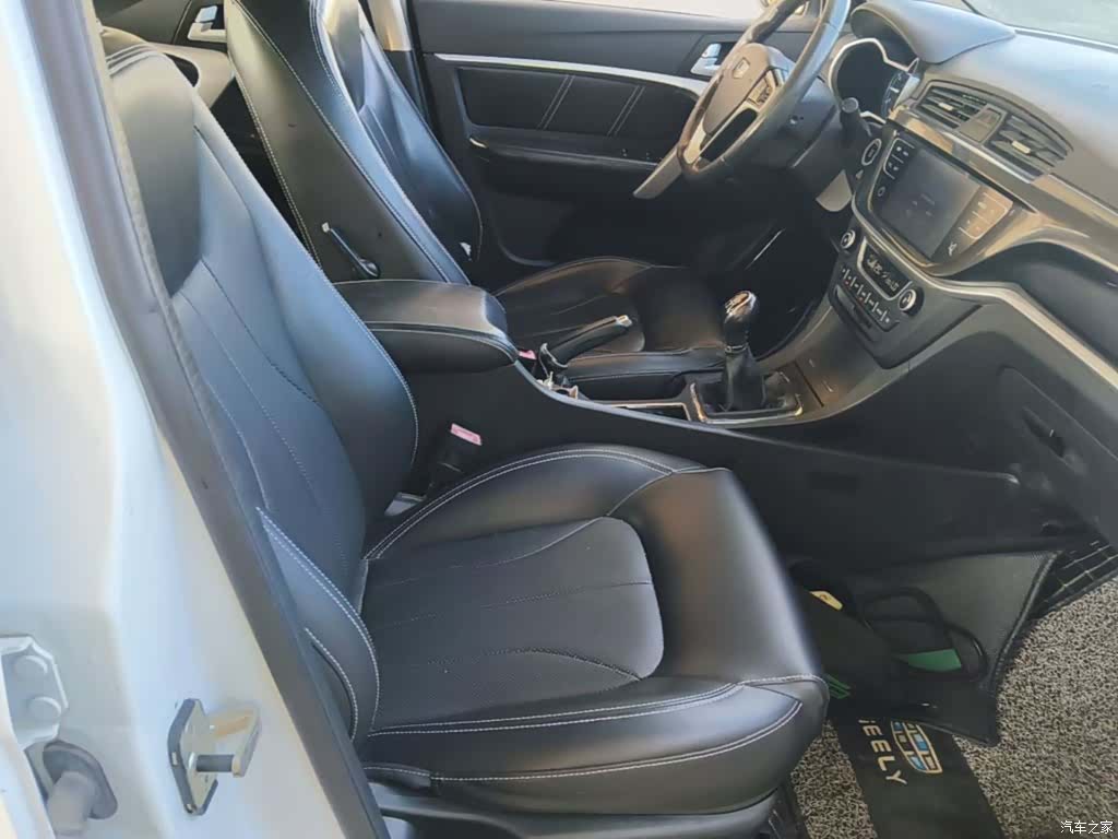 Geely Emgrand, 2017 25