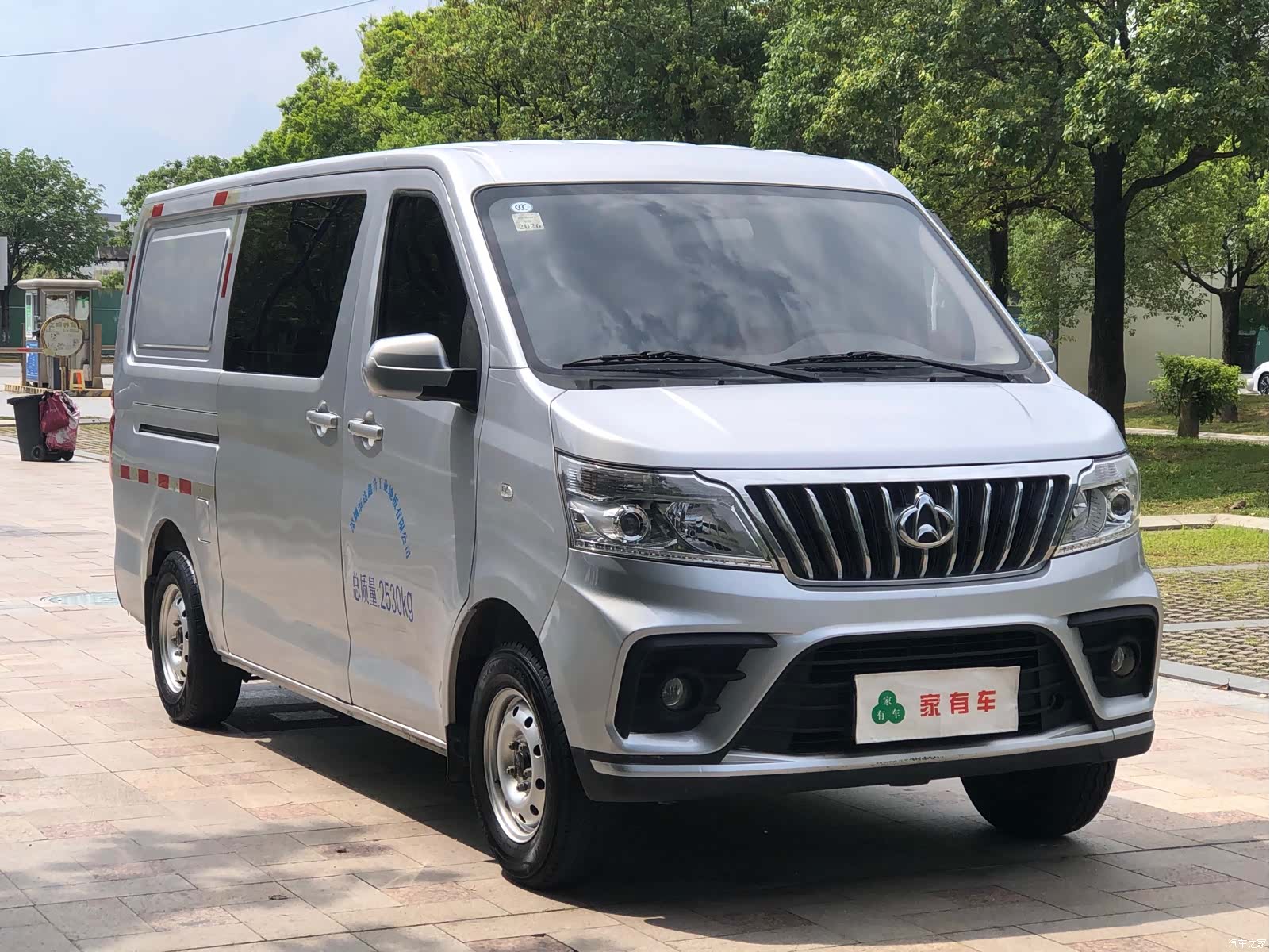Changan M80, 2024 3
