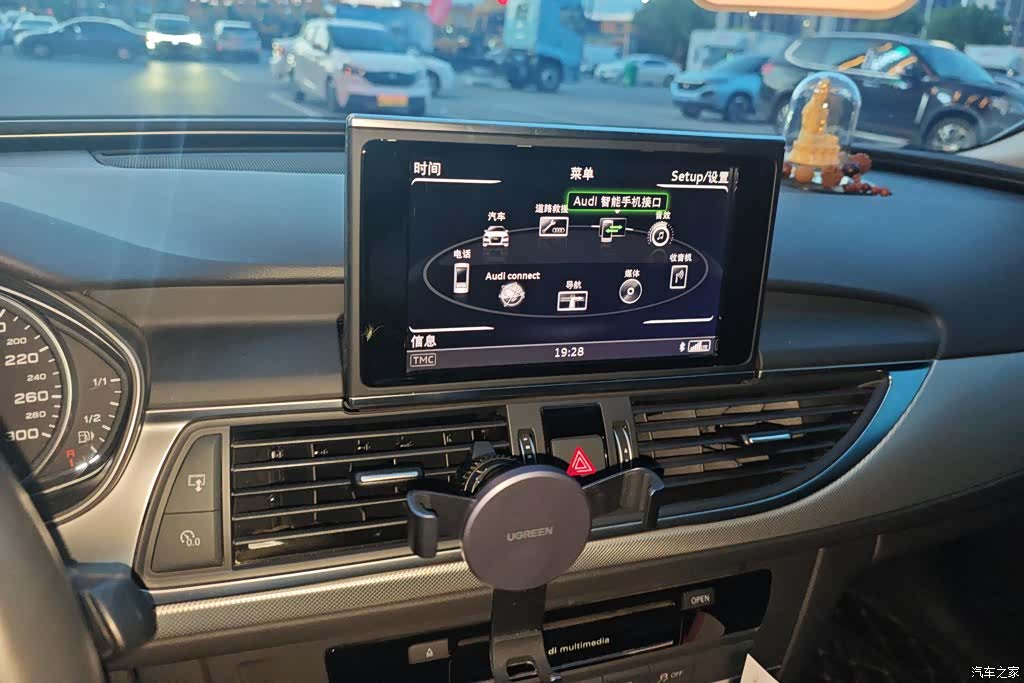 Audi A6L, 2018 13