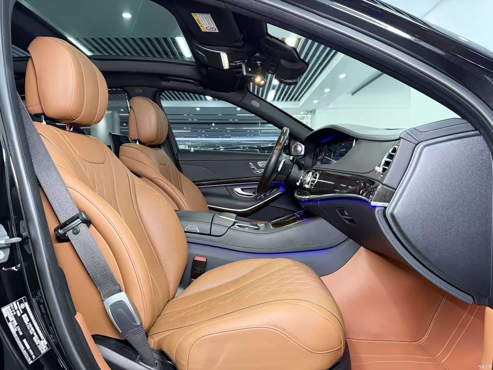 Maybach S-Class, 2020 10