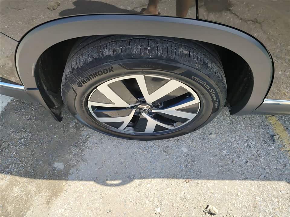 Volkswagen Tanyue Volkswagen Tanyue