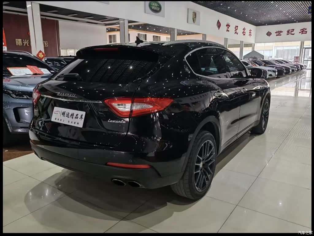 Maserati Levante, 2016 9