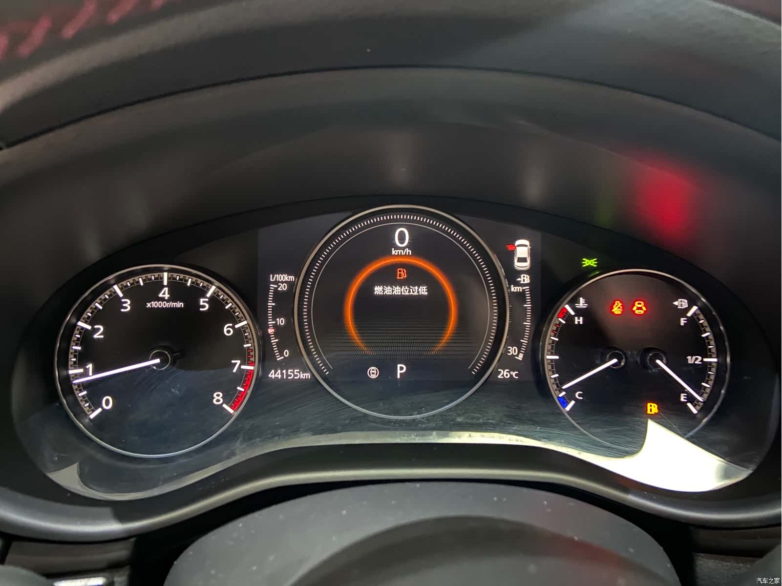 Mazda Mazda3, 2023 18