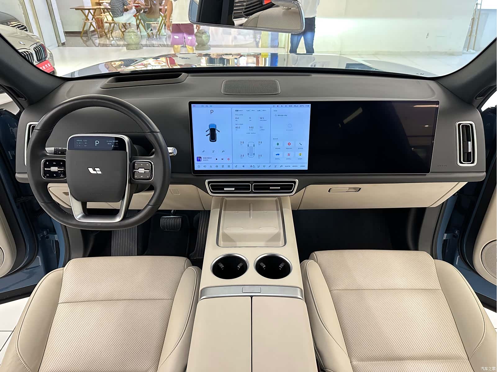 Li Auto L7, 2024 21
