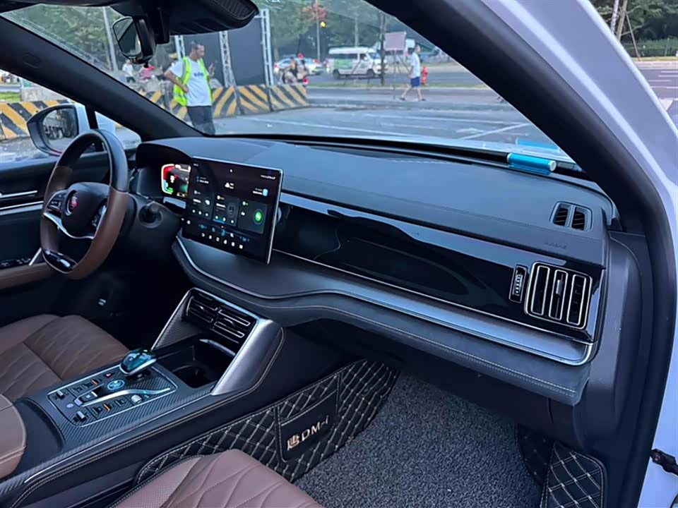 BYD Tangxin Energy