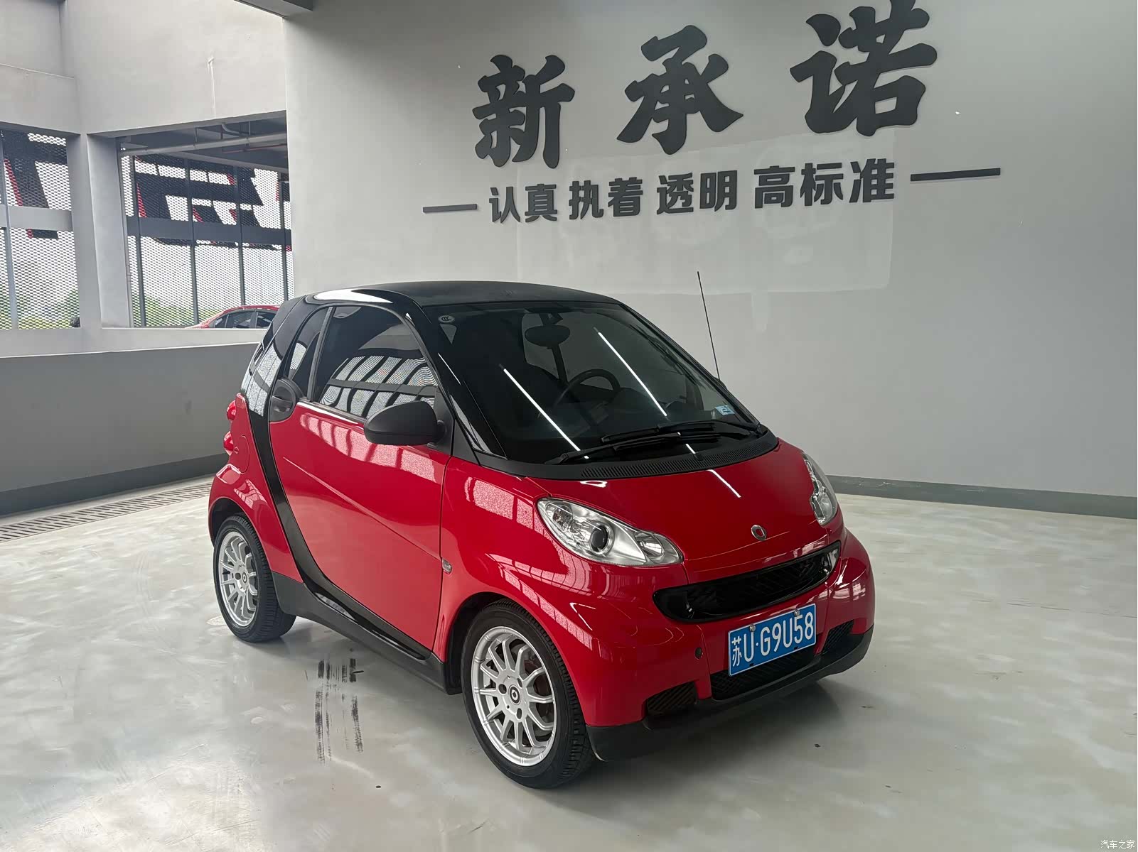 Smart Fortwo, 2011 3