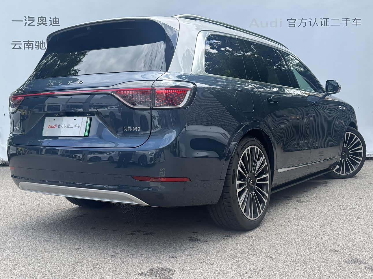 AITO M9, 2024 4