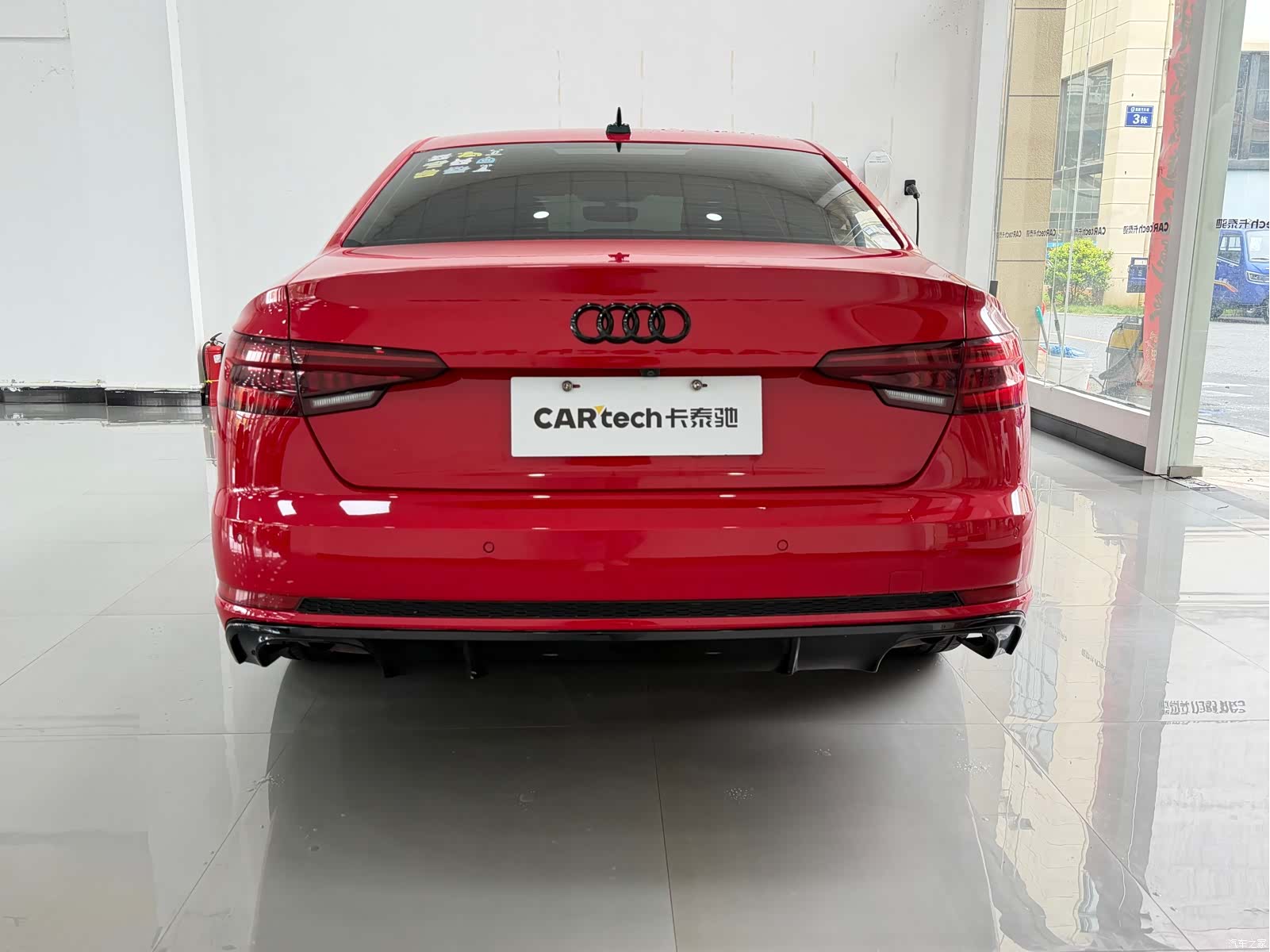 Audi A4L, 2017 9