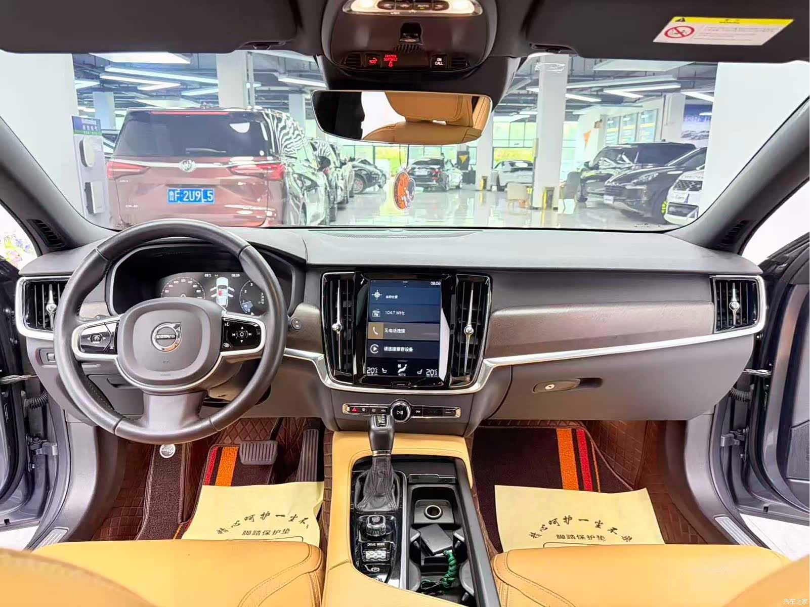 Volvo V90, 2019 8