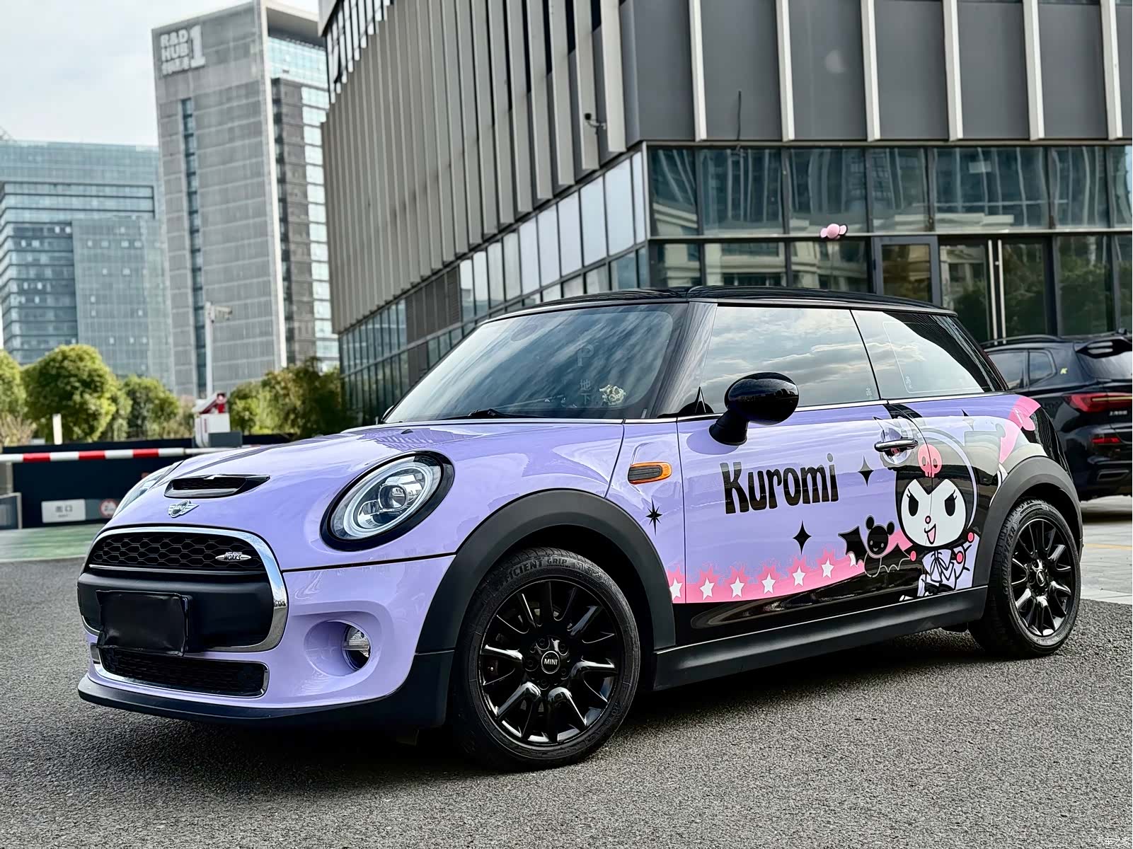 Mini ONE