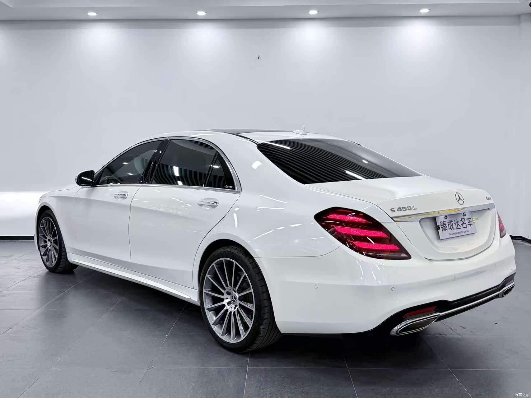 Mercedes-Benz S-Class, 2018 4
