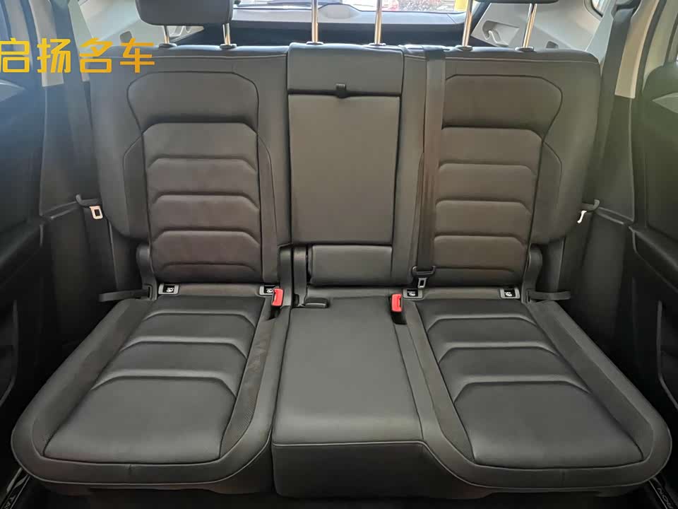 Volkswagen Tanyue Volkswagen Tanyue